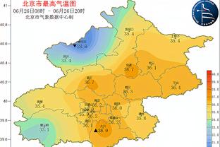 邹雨宸：韧带有点撕裂&骨头没啥大问题 看自身情况正在恢复